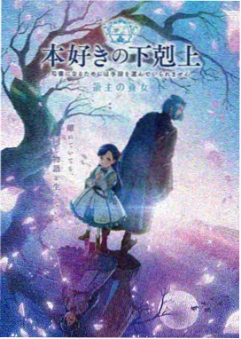 久久视频免费奇幻动漫琉璃航线