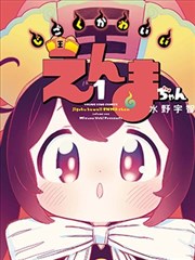 久久视频免费漫画改编剧第七格分镜