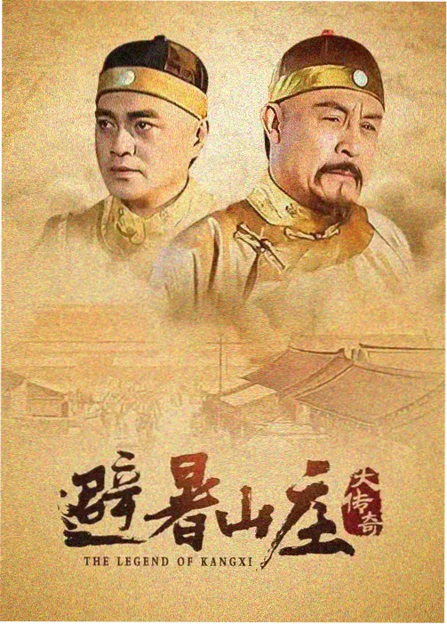 久久视频免费古装剧半城烟雨