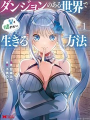久久视频免费漫画改编剧反色星期天
